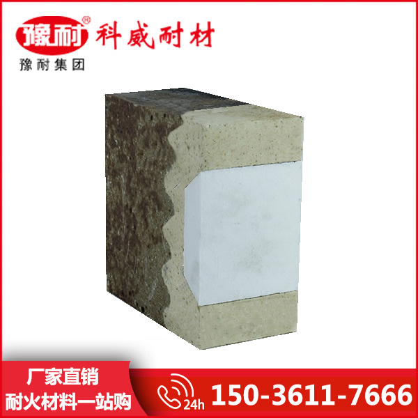 水泥窑用硅莫耐磨砖