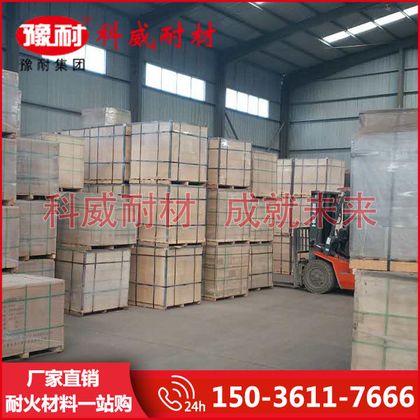 焦炉用耐火材料