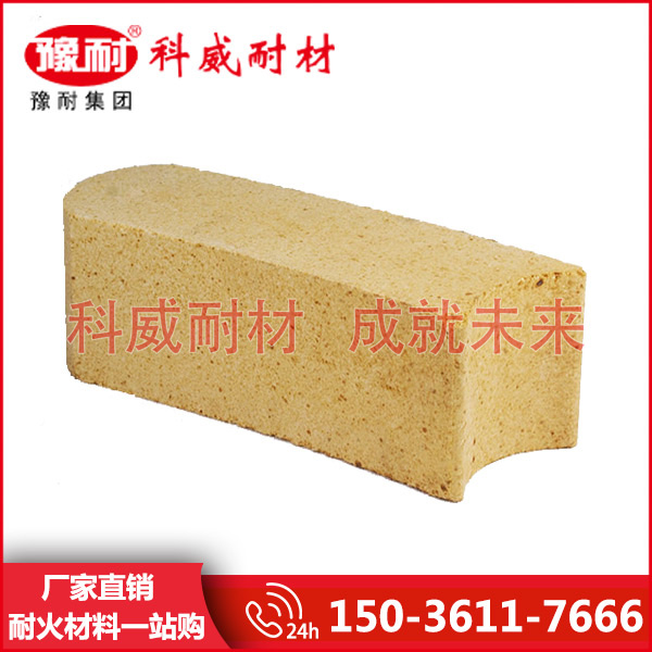 焙烧炉 活性炭炉专用耐火砖
